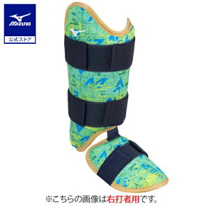 싅 ~Ymv tbgK[h EŎҗp ~Ym \tg{[ 2025ZNVf MIZUNO h 싅pi u[ O[×S[h 1DJLG026