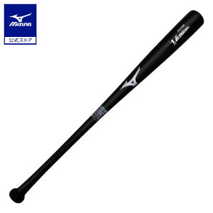 野球 バット 一般軟式 ミズノ公式 プロフェッショナルセレクション イチローモデル2025 木製 83cm 平均780g ブラック 草野球 社会人 木製バット 1CJWR15083