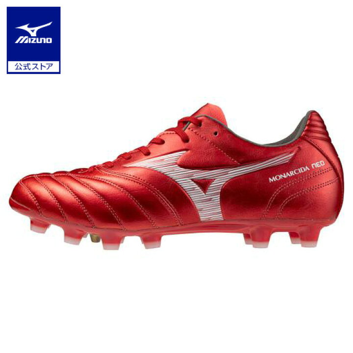 楽天市場】ミズノ公式 モナルシーダNEO III WIDE PRO サッカー 