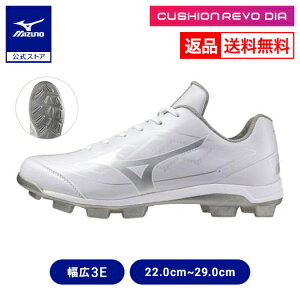 �ԕi�������� �싅 �X�p�C�N �|�C���g ��l ���w�� �~�Y�m���� �N�b�V�������{�_�C�A �싅 ���N �\�t�g�{�[�� �z���C�g×�V���o�[ 3E ���C�h ���L 11GP2525