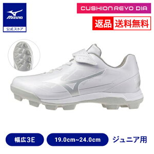 �ԕi�������� �싅 �X�p�C�N �|�C���g �W���j�A �~�Y�m���� �N�b�V�������{�_�C�A Jr. �싅 ���N �\�t�g�{�[�� �z���C�g×�V���o�[ 3E ���C�h ���L 11GP2527