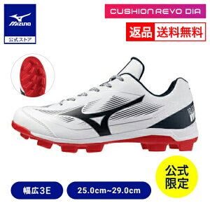 �ԕi�������� �싅 �X�p�C�N �|�C���g ��l ���w�� �~�Y�m�������� �N�b�V�������{�_�C�A �싅 ���N �z���C�g×�l�C�r�[×���b�h 3E ���C�h ���L 11GP2560