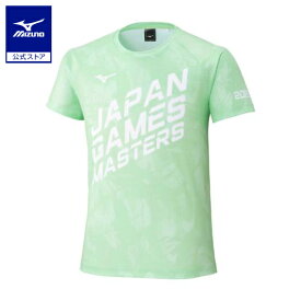 ミズノ公式 2025日本スポーツマスターズ限定Tシャツ ユニセックス ネオミント