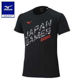 ミズノ公式 2025国スポプリントTシャツ ユニセックス ブラック