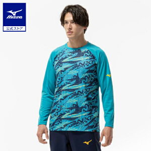 ミズノ公式 N-XT Tシャツ 長袖 ユニセックス カプリブリーズ