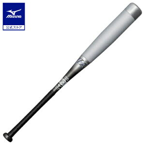 싅 w obg ~Ym rh}bNXEV2N gbv FRP 78cm 520g N WjA Vo[ 1CJBY18778