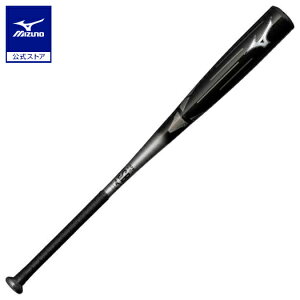 yyVX[p[SALEz싅 ʓ ~Ym S[^t gbv FRP 84cm 710g obg MIZUNO ubN 1CJFR11184