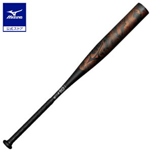 싅 obg ʓ ~Ym zbg^ gbv  84cm 780g ubN obg MIZUNO 1CJMR18284