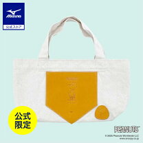 楽天市場】ミズノ mizuno グラブ革トートバッグの通販