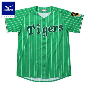 阪神 レプリカユニフォーム」の人気商品一覧・価格比較 - 価格.com 阪神タイガース チャンピオンレプリカユニフォーム #00 ゲラ サイズO