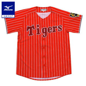 阪神 ユニフォーム」の人気商品一覧・価格比較 - 価格.com