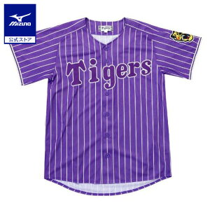 阪神 レプリカユニフォーム」の人気商品一覧・価格比較 - 価格.com