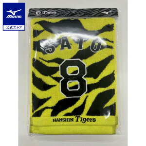 ~Ym TigersWK[h}t[^I jZbNX 