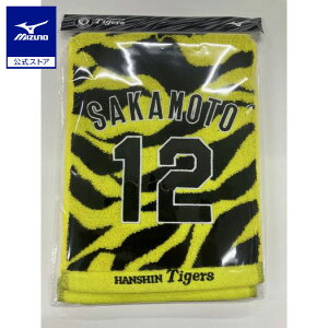 �~�Y�m ���� Tigers �����W���K�[�h�}�t���[�^�I�� ��{ ��_�^�C�K�[�X ��_ �^�C�K�[�X MIZUNO �v���싅 �O�b�Y �����Y ���f�B�[�X 12JRXTB6