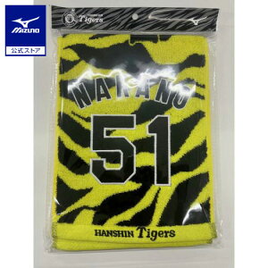 �~�Y�m ���� Tigers �����W���K�[�h�}�t���[�^�I�� ���� ��_�^�C�K�[�X ��_ �^�C�K�[�X MIZUNO �v���싅 �O�b�Y �����Y ���f�B�[�X 12JRXTB6