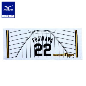 ~Ym TigersvgjtH[tFCX^I z[ jZbNX 