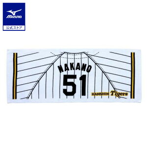 ~Ym TigersvgjtH[tFCX^I z[ jZbNX 