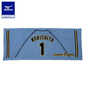 ~Ym TigersvgjtH[tFCX^I rW^[ jZbNX X