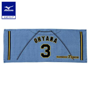 ~Ym TigersvgjtH[tFCX^I rW^[ jZbNX R