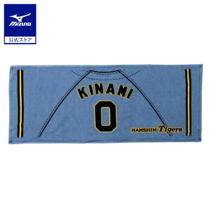 ~Ym TigersvgjtH[tFCX^I rW^[ jZbNX ؘQ