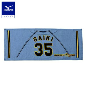 ~Ym TigersvgjtH[tFCX^I rW^[ jZbNX ˖