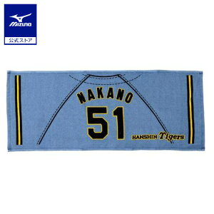 ~Ym TigersvgjtH[tFCX^I rW^[ jZbNX 