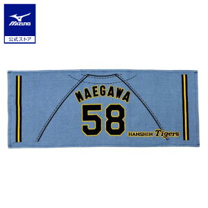 ~Ym TigersvgjtH[tFCX^I rW^[ jZbNX O