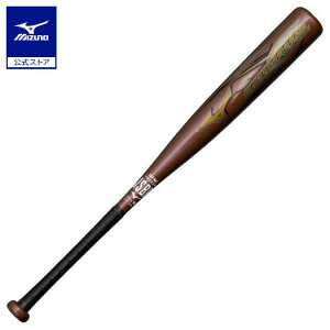 싅 w obg ~Ym vtFbViZNV FRP 76cm 480g uE ߓ^ N WjA 1CJBY14476