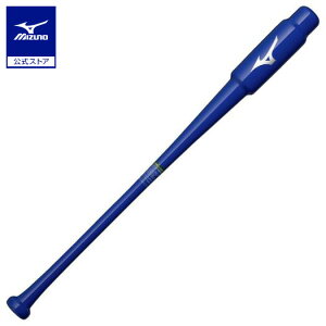 yyVX[p[SALEz싅 g[jOobg ~Ym Ōg[jO PNVW ؐ 83cm 700g u[ g[jO Kpobg 1CJWT25383