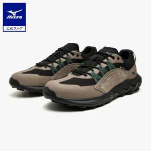 ミズノ公式 ウエーブヌーGTX ゴアテックス/防水 ユニセックス ブラウン×グリーン