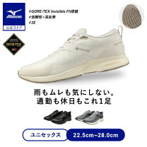 楽天市場】ゴアテックス（ブランドミズノ・カラーホワイト 