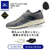 楽天市場】ミズノ ゴアテックス 4eの通販
