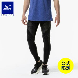 ミズノ公式【ミズノ直営店限定】バイオギアソニックロングタイツ MD マイルドサポート メンズ ブラック