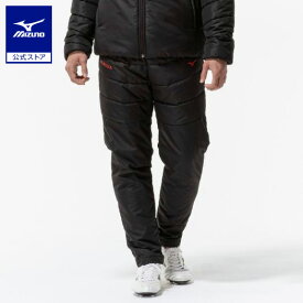 ミズノ公式【モレリア】パデッドウォーマーパンツ ユニセックス ブラック