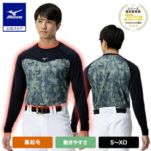 yyVX[p[SALEz~Ym NуOtBbNA_[Vc [lbN/ jZbNX lCr[