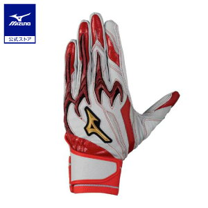 싅 ~Ymv obeBOO[u l VRp[A[NDI ~Ym p O[×bh obeBO MIZUNO 1EJEA555