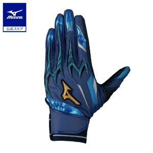 싅 ~Ymv obeBOO[u l VRp[A[NDI ~Ym p u[×u[ obeBO MIZUNO 1EJEA555