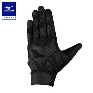 ~Ym 싅 obeBOO[u K`U[ Z싅[Ήf p ubN  obeBO MIZUNO 1EJEH504