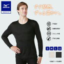 ミズノ公式【吸湿発熱】ミズノプレミアホットインナー ブレスサーモ Dailyモデル 中厚 クルーネック長袖シャツ メンズ ブラック あったか インナー 下着 暖かい 寒さ対策