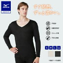 ミズノ公式【吸湿発熱】ミズノプレミアホットインナー ブレスサーモ Dailyモデル 中厚 Vネック9分袖シャツ メンズ ブラック あったか インナー 下着 暖かい 寒さ対策