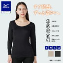 ミズノ公式【吸湿発熱】ミズノプレミアホットインナー ブレスサーモ Dailyモデル 薄手 ラウンドネック9分袖シャツ レディース ブラック あったか インナー 下着 暖かい 寒さ対策