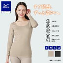 ミズノ公式【吸湿発熱】ミズノプレミアホットインナー ブレスサーモ Dailyモデル 薄手 ラウンドネック9分袖シャツ レディース グレージュ あったか インナー 下着 暖かい 寒さ対策