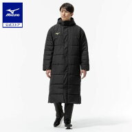 ミズノ公式 中綿ロングコート メンズ レディース ブラック×ブラック トレーニングウェア