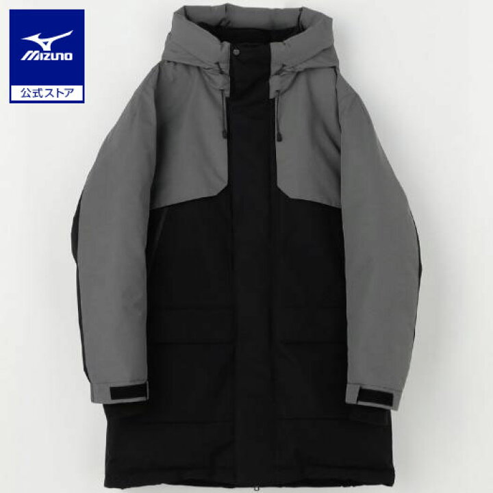 楽天市場】ミズノ公式【吸湿発熱】WINDSTOPPER イエローナイフダウン 