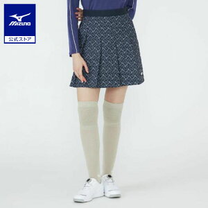 ミズノ公式【MGFコレクション/吸湿発熱】ブレスサーモキルティングスカート レディース ネイビーグレー