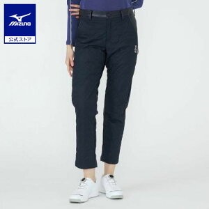 ミズノ公式【MGFコレクション/吸湿発熱】ブレスサーモキルティングパンツ レディース ネイビー