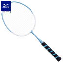 ミズノ公式 ファミリーバドミントンラケット ユニセックス サックス