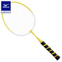 ミズノ公式 ファミリーバドミントンラケット ユニセックス イエロー