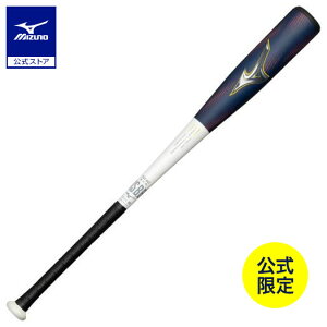 싅 ʓ ~Ym rh}bNXKV[LW ~h FRP 82cm 690g obg MIZUNO CG[ 1CJBR20482