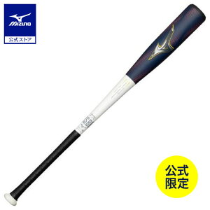싅 ʓ ~Ym rh}bNXKV[LW ~h FRP 83cm 690g obg MIZUNO CG[ 1CJBR20483
